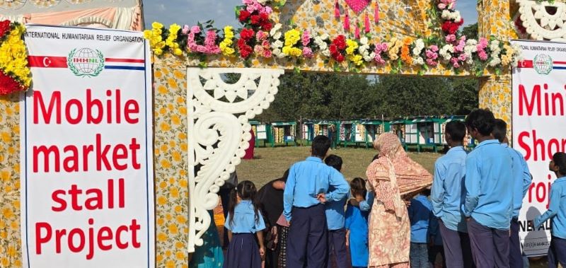 Unauthorized program in school