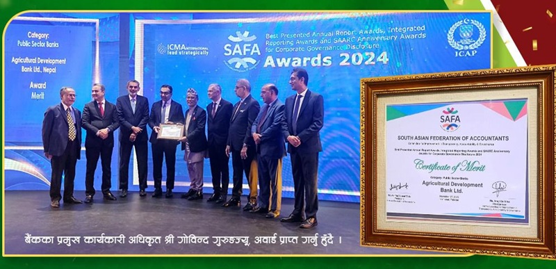 ADBL-Triple-SAFA-Awards