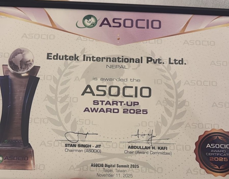 ASOCIO Award 2025 Nepal