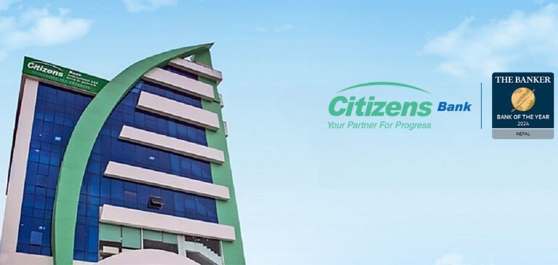Citizens Bank Ekta Books