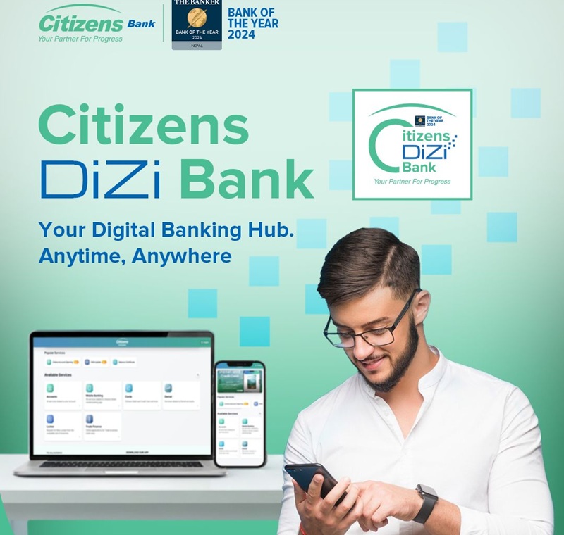Citizens DiZiBank digital service