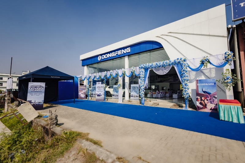 Dongfeng Nammi Itahari showroom