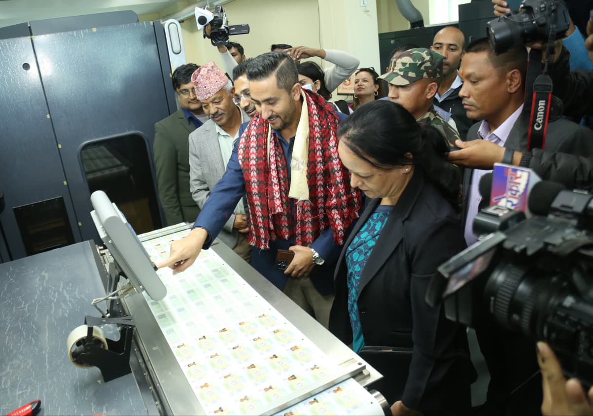 Driver's License Printing Nepal