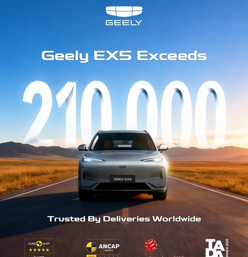 Geely EX5 international awards