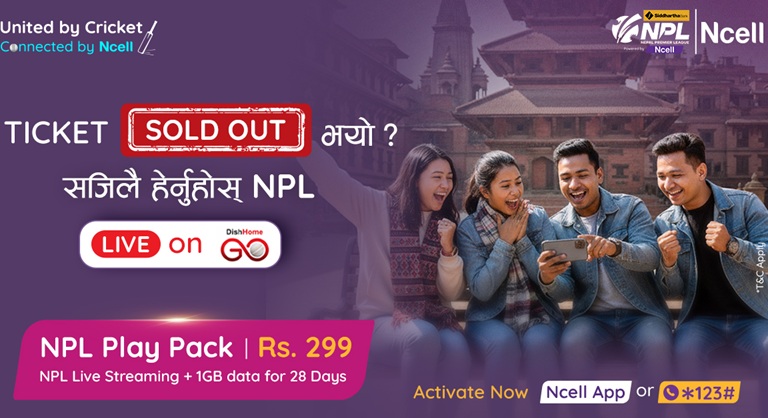 Get NPL Season 2 LIVE Streams