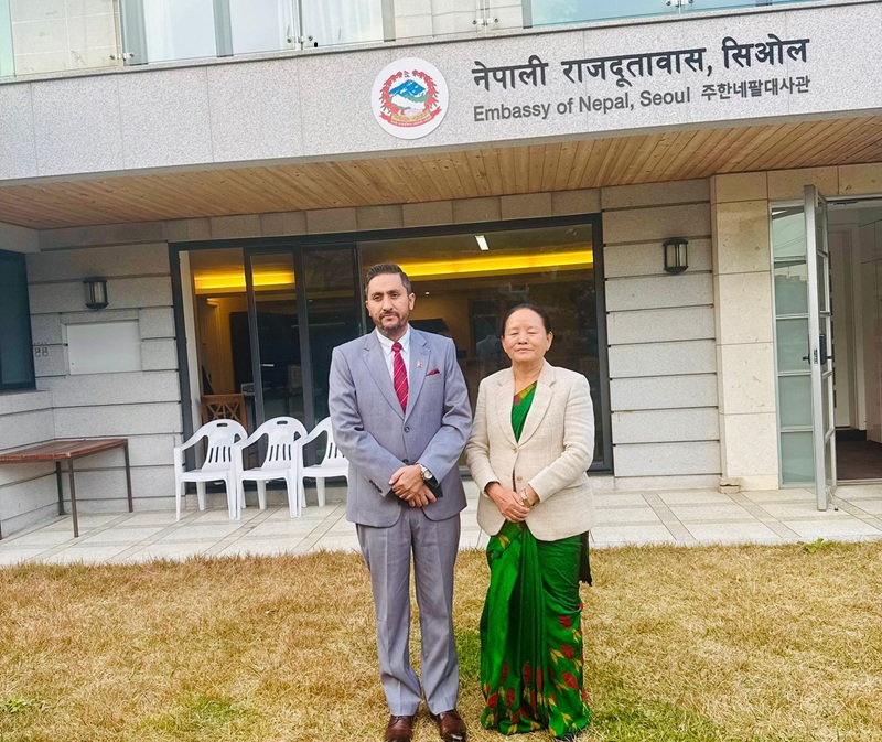 Korean Ambassador Nepalese Guardian