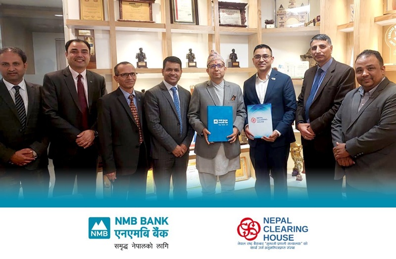 NMB Bank Card Gateway