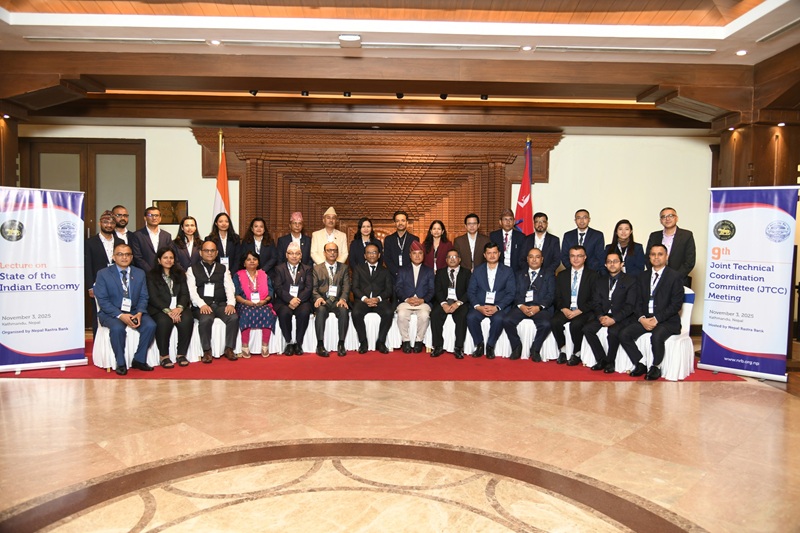 NRB RBI Meeting Concludes