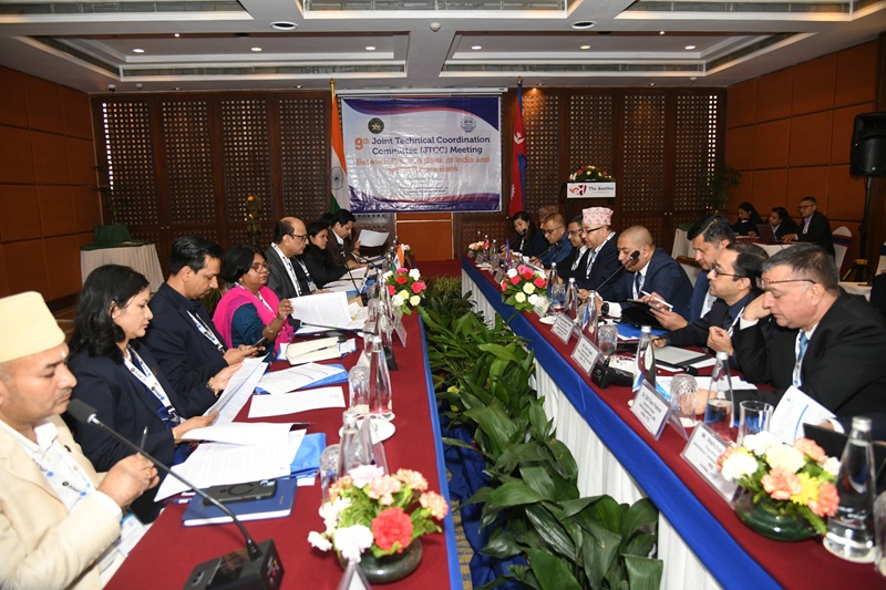 NRB RBI Meeting Concludes