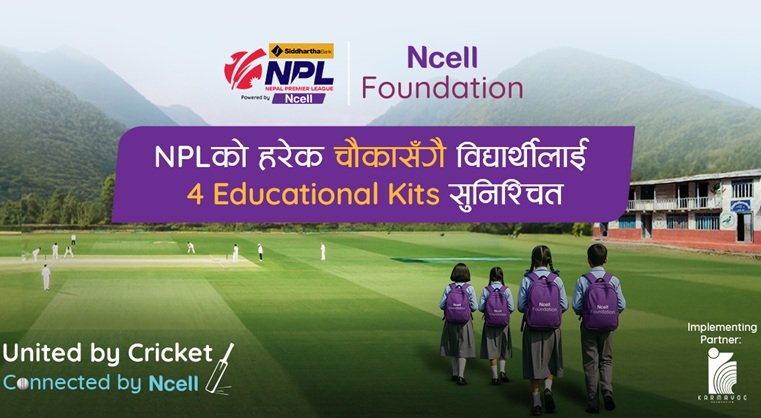 Ncell Foundation 4s for 4 initiatives