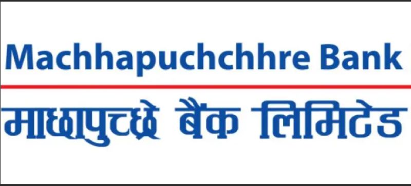 Machhapuchhre SIP Launch