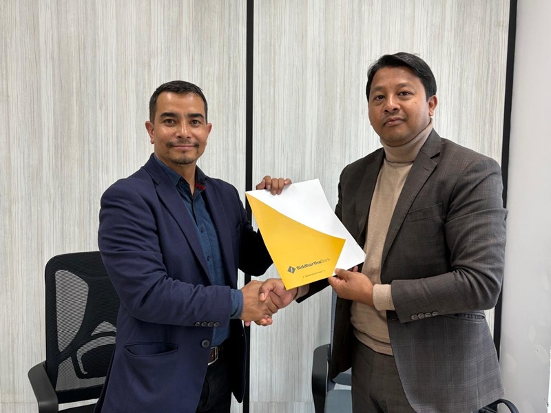 Siddhartha Bank Discount Offer