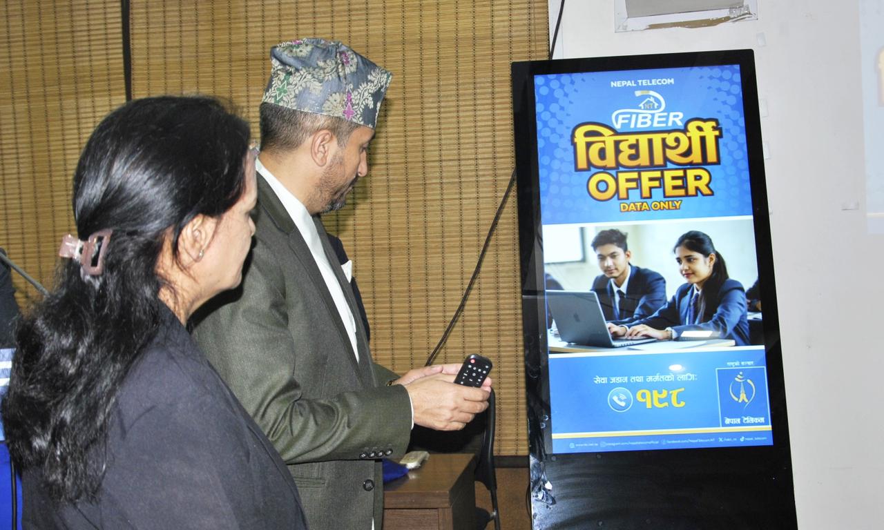 Telecom Service Quality Improvement