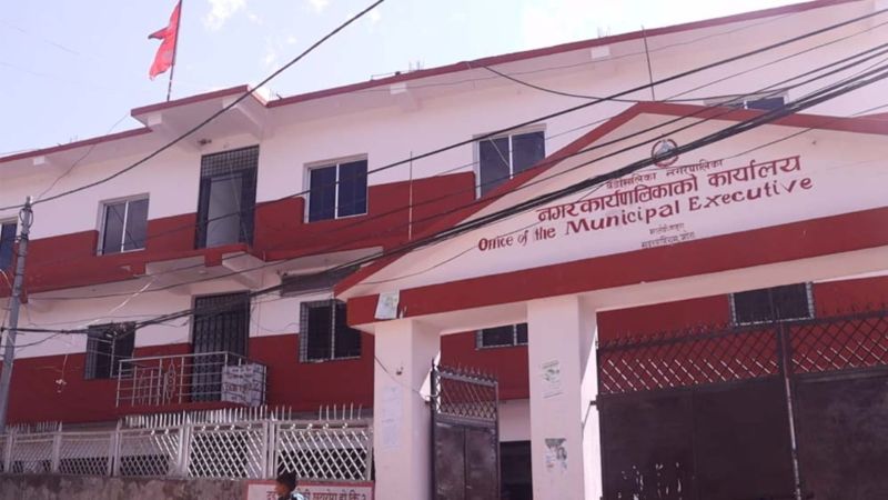 Badimalika Hosts Grand Cultural Fest