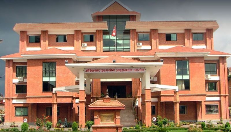 Mayor With Ten Others Face Charges