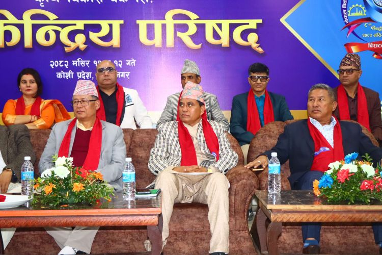 Dhanraj Gurung: Party Convention must be held