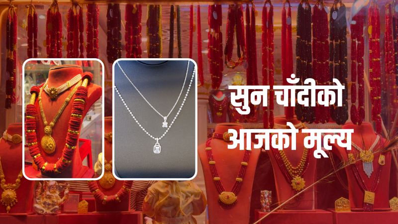 Gold-Silver Prices Rise