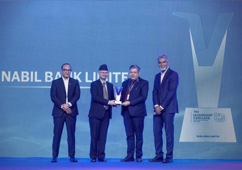 Nabil Bank Receives Awards