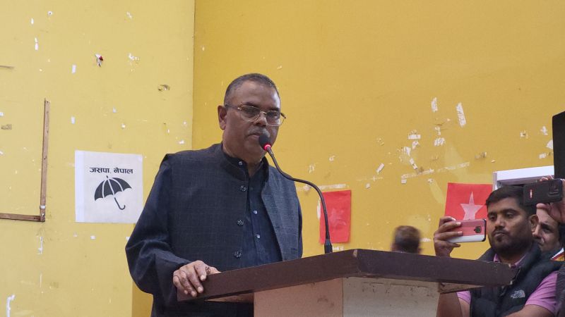 Yadav Urges Youth for Change