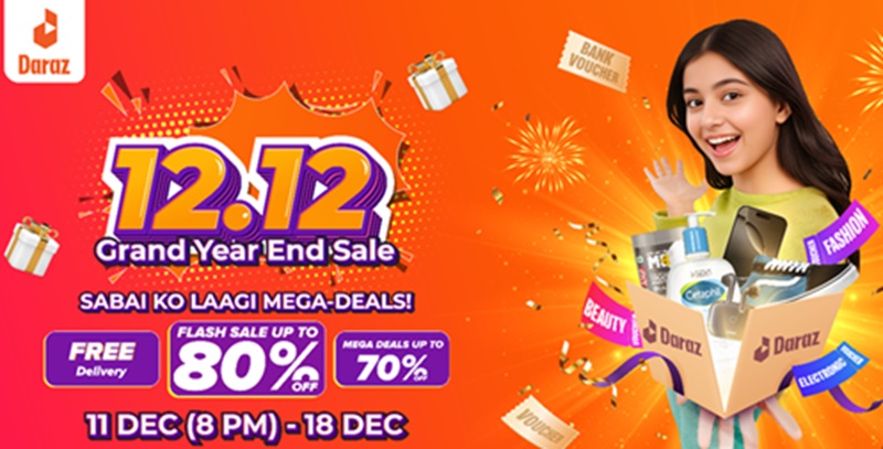 Daraz 12.12 Sales Live