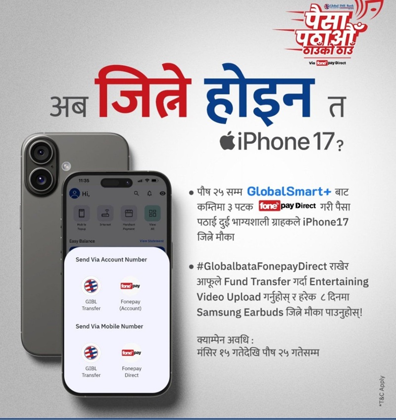 Global IME Mobile Banking