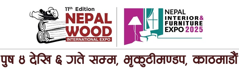 International Furniture Exhibition Bhrikutimandap