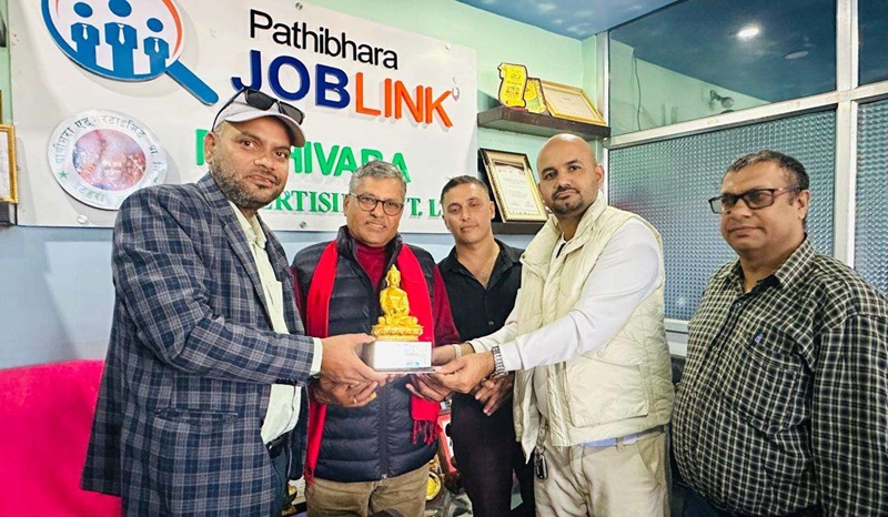 Koshi Excellence Award 2026