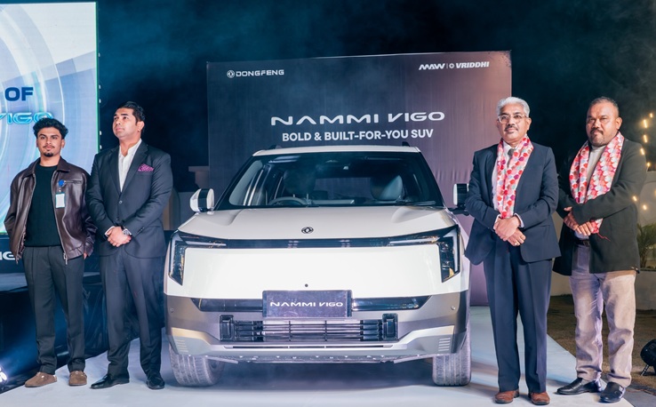 MAW Vriddhi Expand Nepalgunj