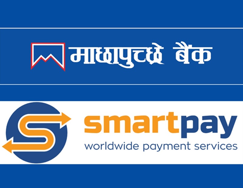 MBL Partner Smart Pay Services