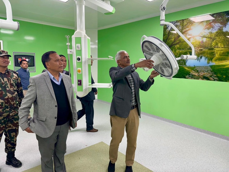 Minister Ghising Children's Hospital