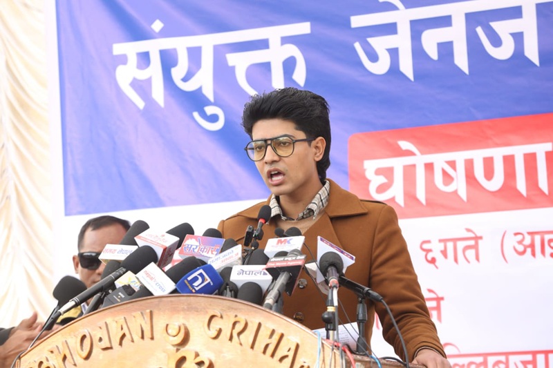 Miraj Group Gen-Z movement