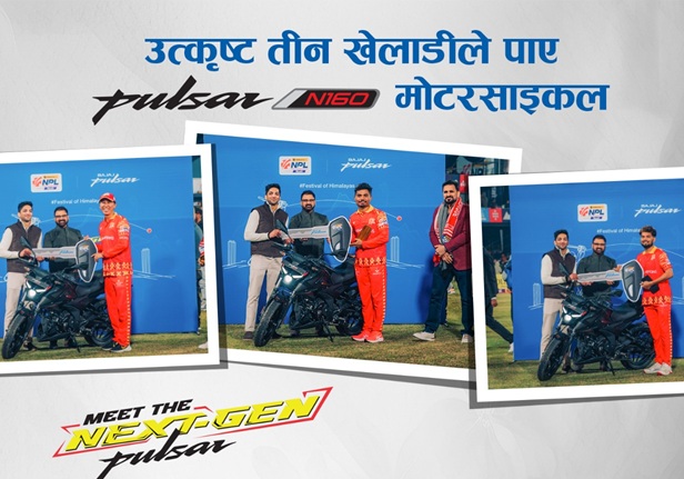 एनपीएलका तीन उत्कृष्ट खेलाडीले पाए Pulsar N160 मोटरसाइकल