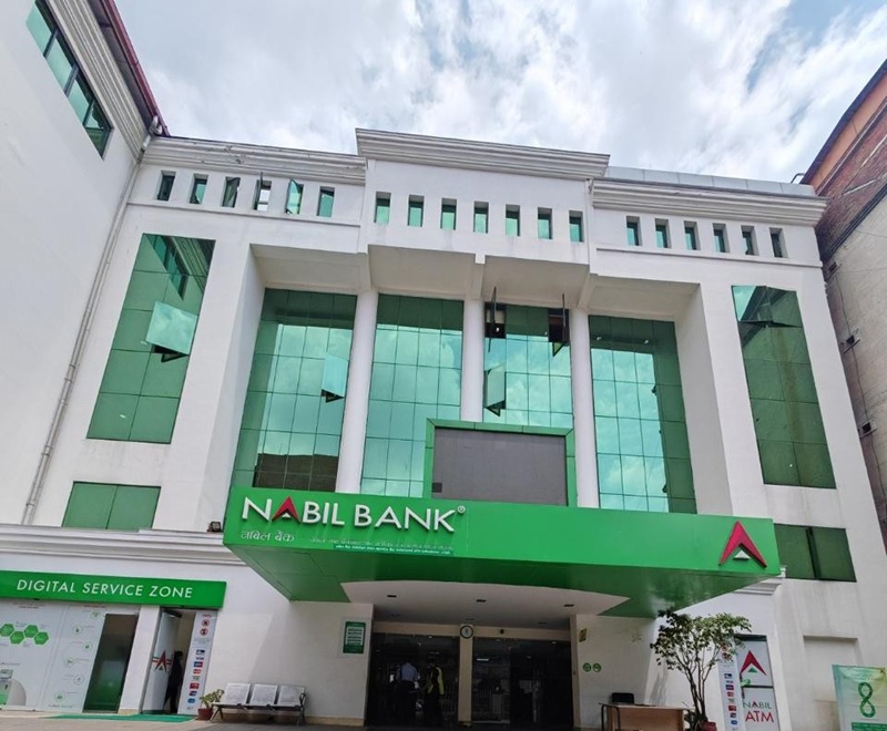 Nabil Bank Share Allotment