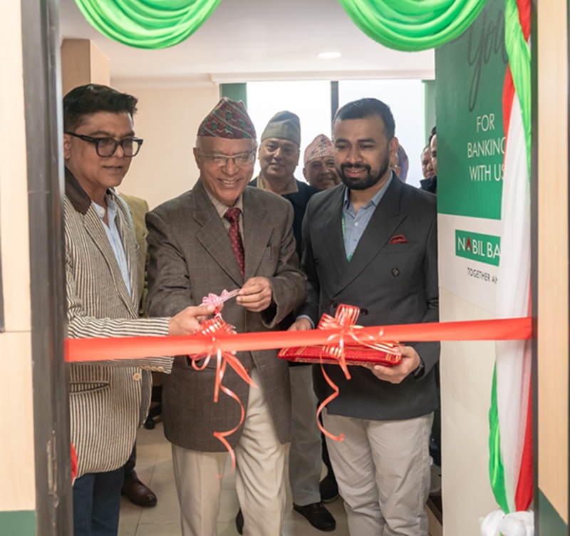 Nabil Priority Bank Pokhara