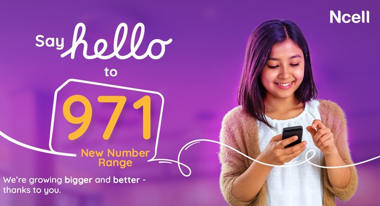Ncell new number 971