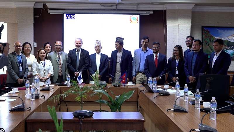 Nepal ADB Loan Agreement