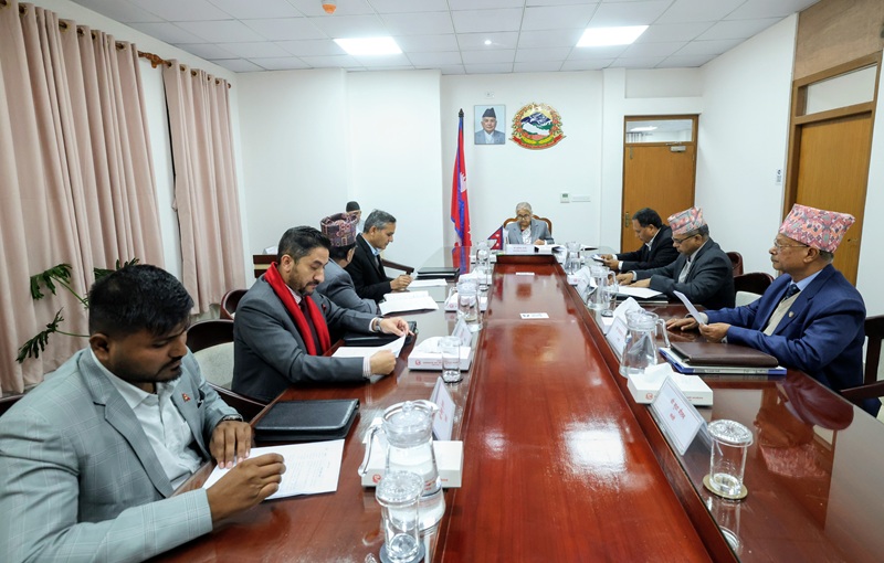Nepal Cabinet Expansion