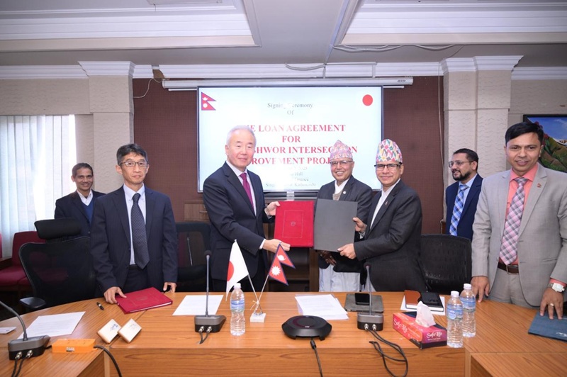 Nepal Japan loan agreement