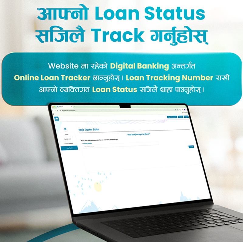 Nepal Loan Trackers