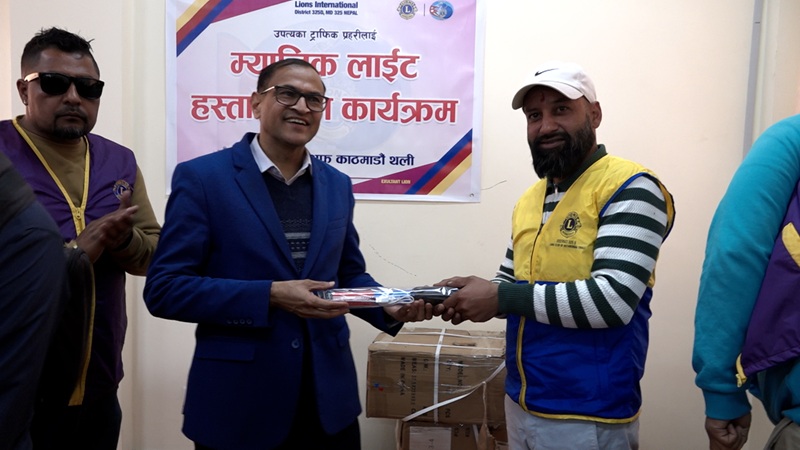 Nepal Police Peace Security