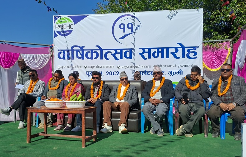 Paincho Pasal Anniversary