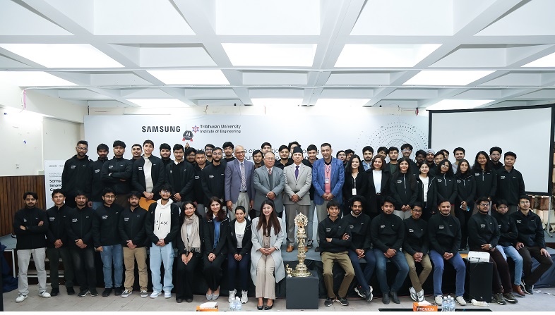 Samsung Innovation Campus Kathmandu
