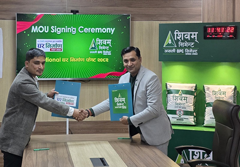 Shivam Cement Ghar Nirman Fest