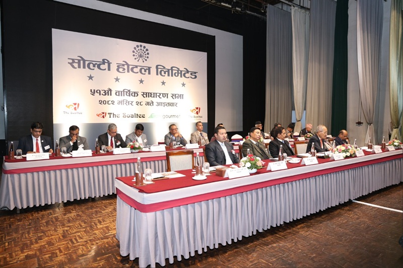 Soaltee Hotel Executive Chairman