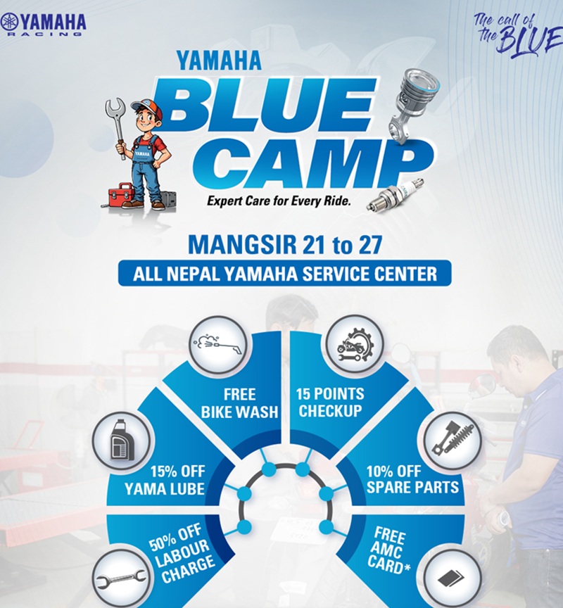 Yamaha Blue Camp Offer