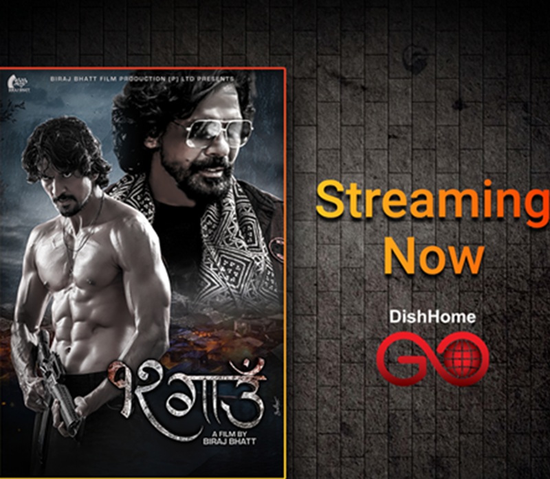 12 Gaun Movies Online