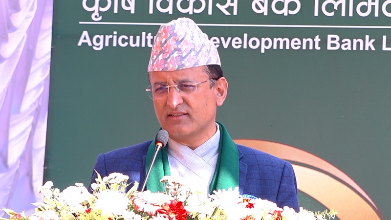 Agricultural Development Bank challenges