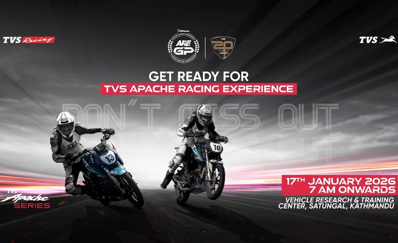 Apache ARE GP Kathmandu