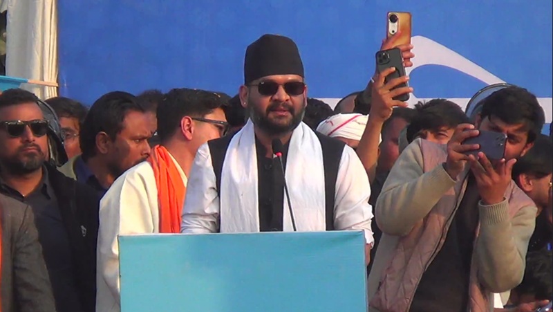 Balen Shah Janakpur Rights