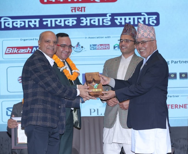 Bikas Nayak 2025 Award